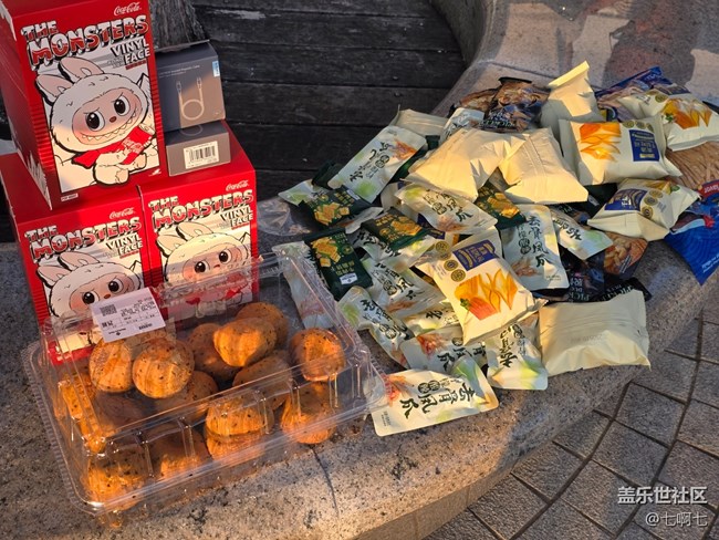 5月16日线下摄影活动回顾贴