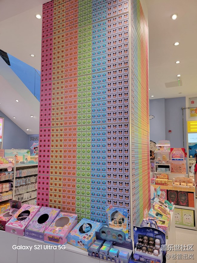 【端午童行记】盲盒世界