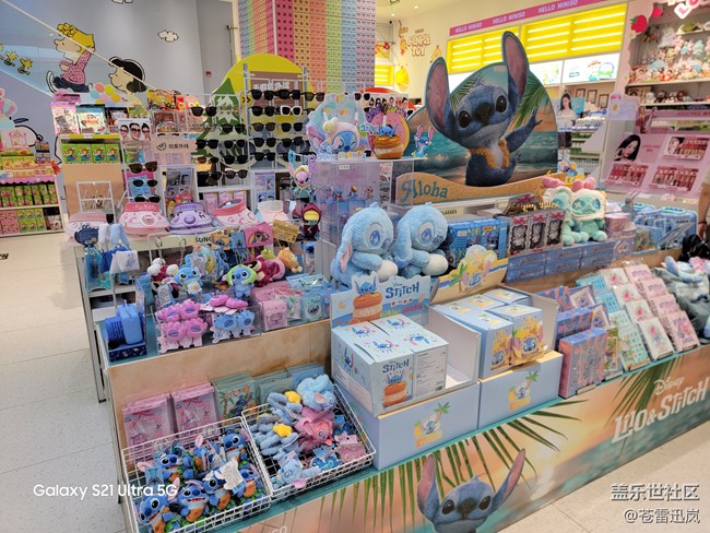 【端午童行记】盲盒世界