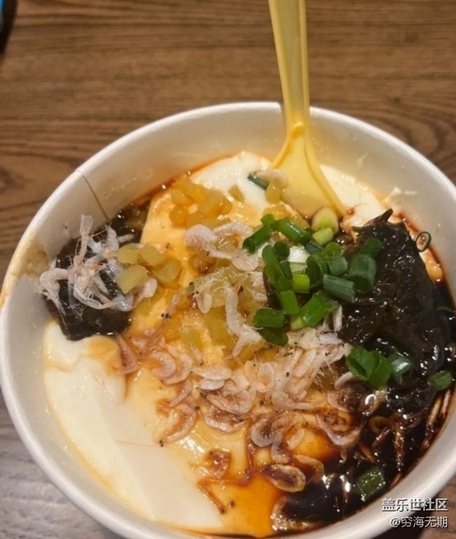 Screenshot_20250606_140715_Samsung Members.jpg