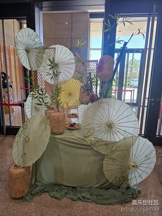 【 粽夏童趣】端午纳福