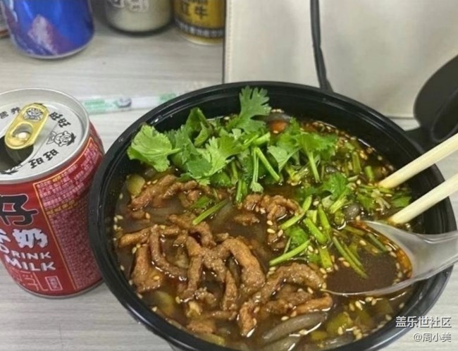 【芒种食养记】粉丝汤