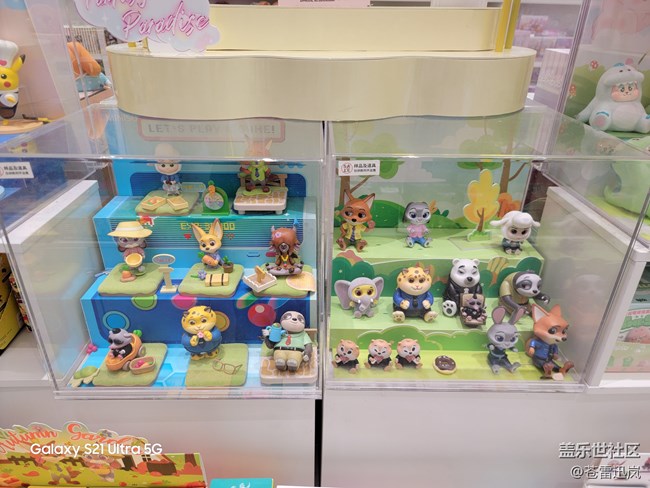 【端午童行记】盲盒世界