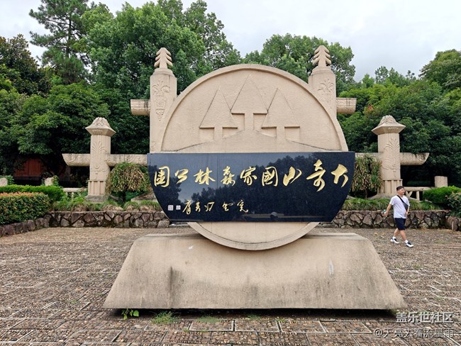 【浪漫盛夏季】 闲逛杭州