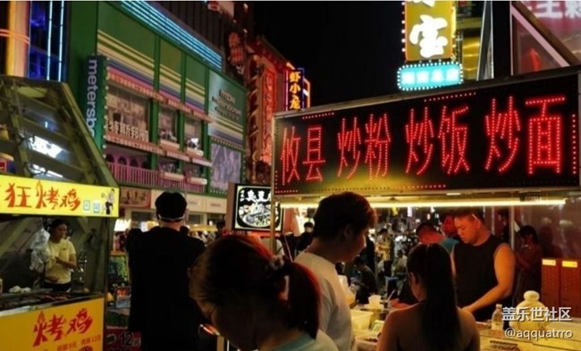 【鹏城夜景】夜市