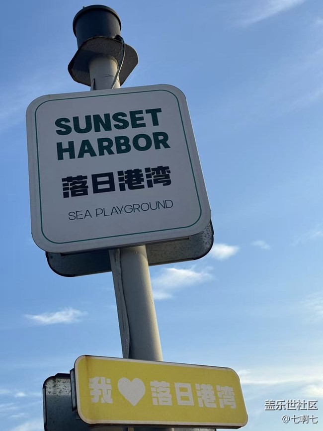 5月16日线下摄影活动回顾贴