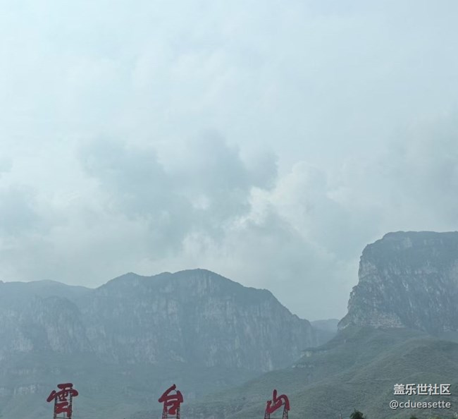 【浪漫盛夏季】看瀑布