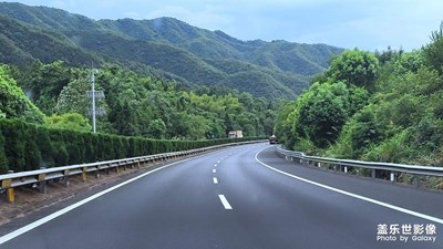 高速公路