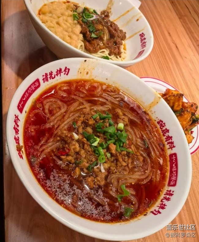 【芒种食养记】重庆美食