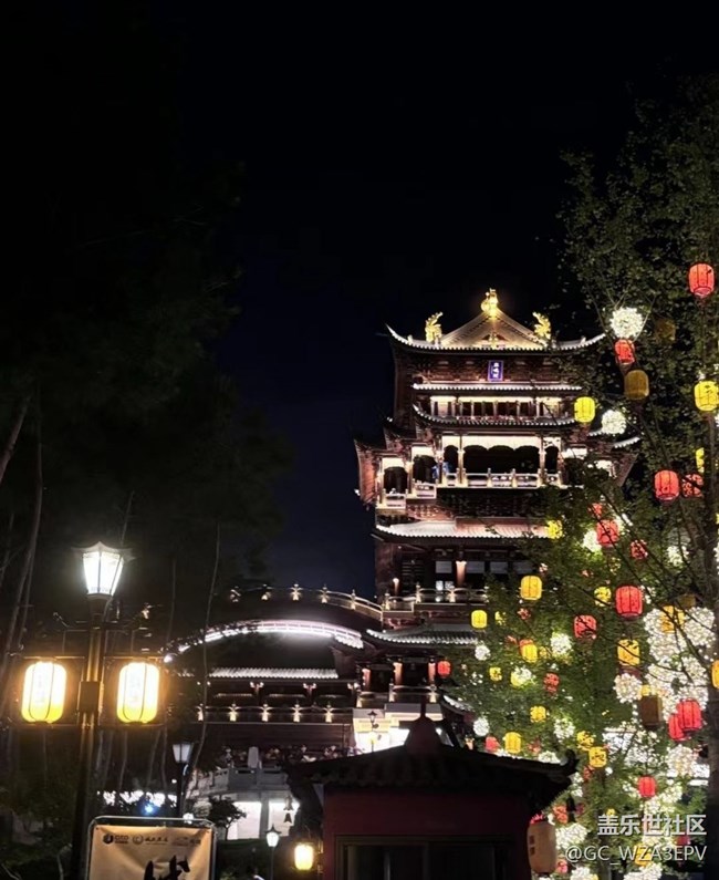 【鹏城夜景】夜游鸡鸣寺