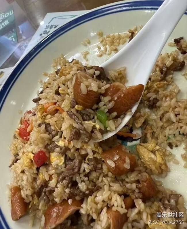 【芒种食养记】豪华炒饭