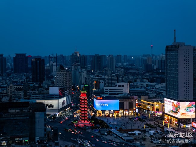 【三星手机里的夜】夜景拍摄指南