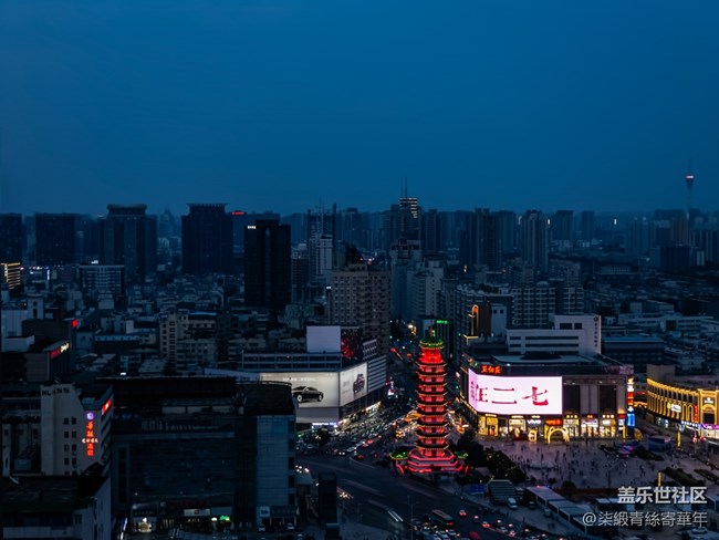 【三星手机里的夜】夜景拍摄指南