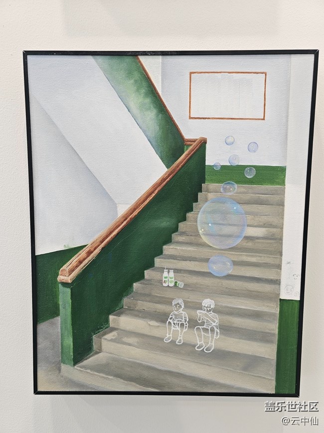 【 粽夏童趣】画中校园时