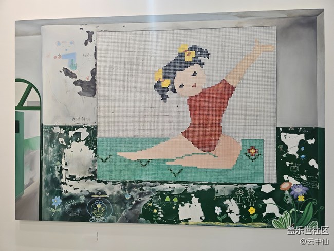 【 粽夏童趣】画中校园时