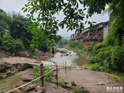 【遇见最美夏日】重庆江津中山古镇游