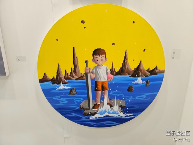 【 粽夏童趣】少年