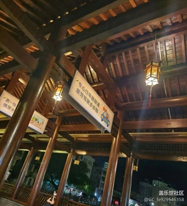 【鹏城夜景】家乡廊桥
