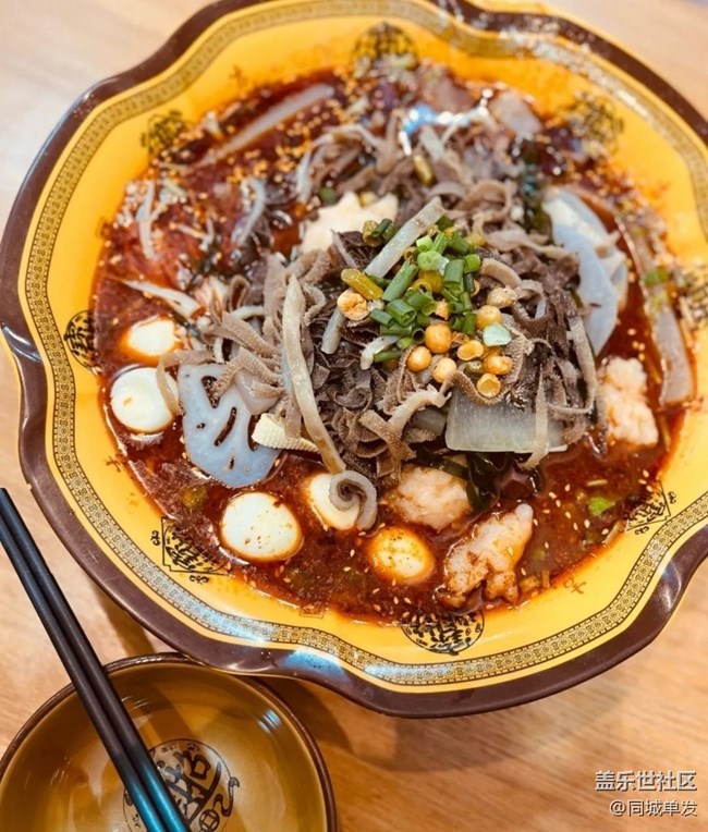 【芒种食养记】麻辣烫