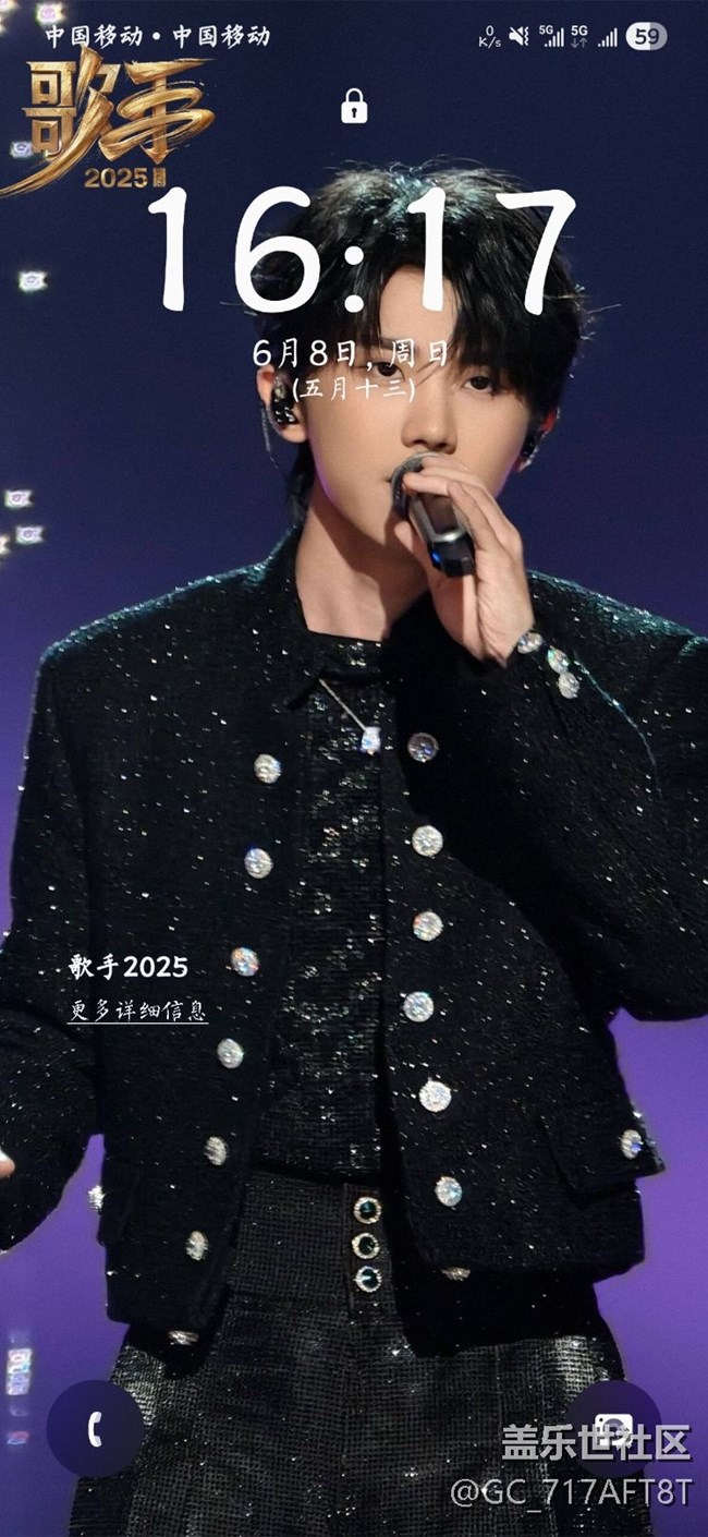 这些煞笔壁纸是怎么跑进我智能壁纸里的