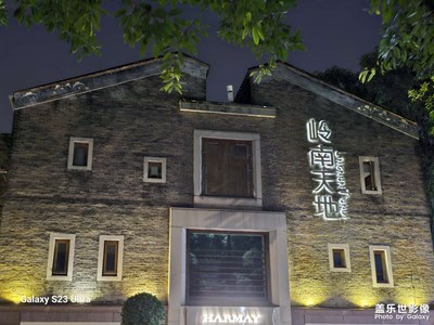 【三星手机里的夜】佛山国家级夜间文化和旅游集聚区岭南天地