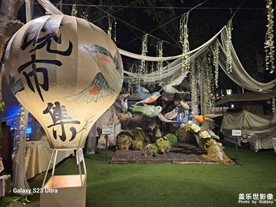 【三星手机里的夜】佛山岭南天地「晓市集」的夜景