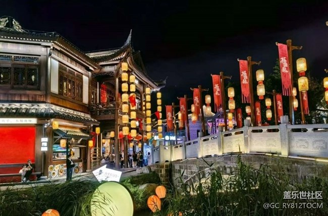 【鹏城夜景】周末生活