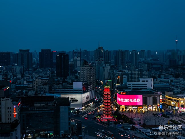 【三星手机里的夜】夜景拍摄指南