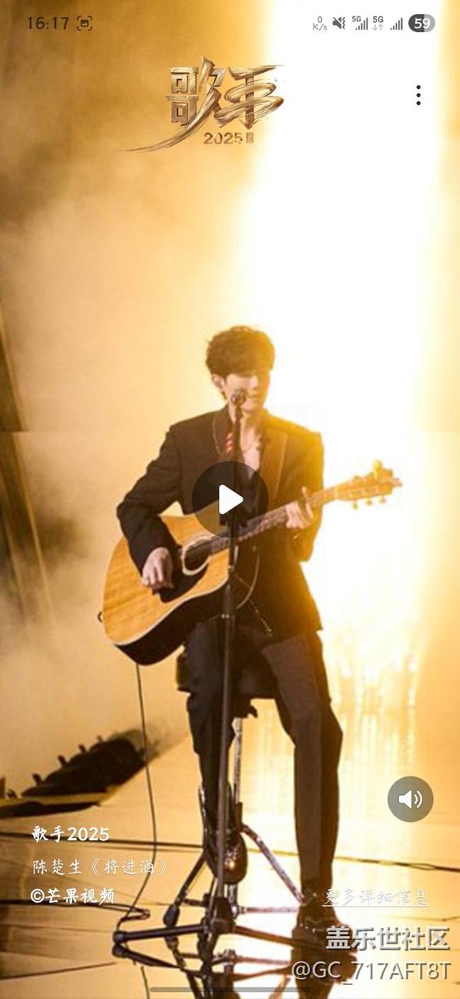 这些煞笔壁纸是怎么跑进我智能壁纸里的