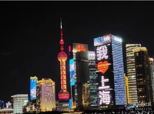 【鹏城夜景】夜上海