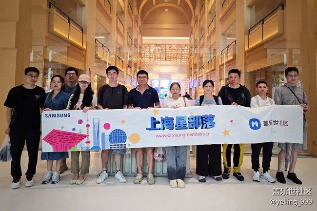 上海星部落6月7日徐家汇citywalk线下摄影活动回顾帖