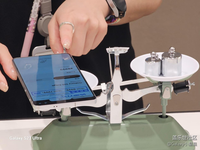 【三星S25Edge】广州星部落三星Galaxy S25 Edge品鉴会回顾