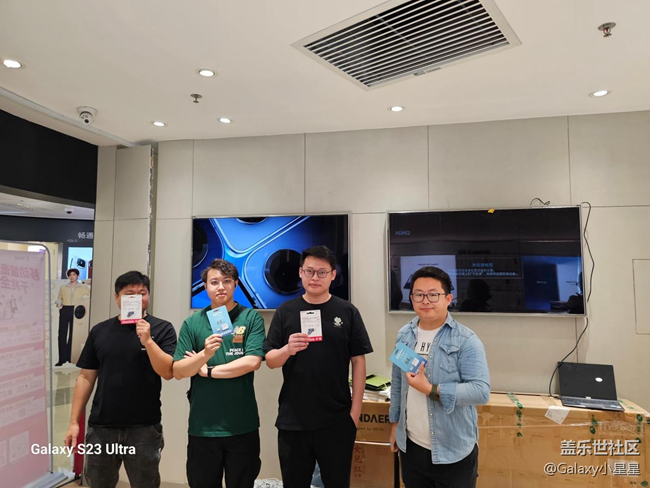 【三星S25Edge】广州星部落三星Galaxy S25 Edge品鉴会回顾