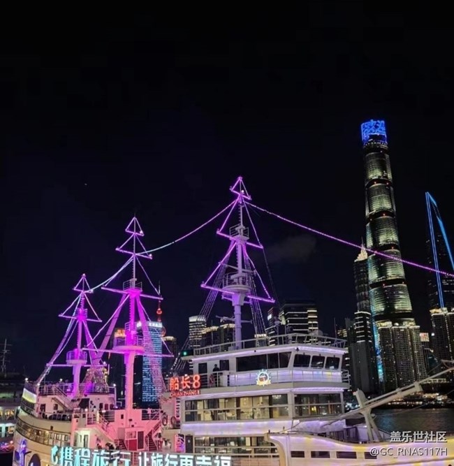 【鹏城夜景】夜上海