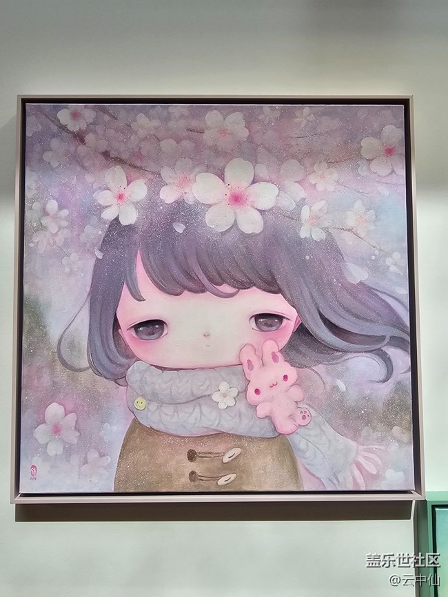 【 粽夏童趣】少女心