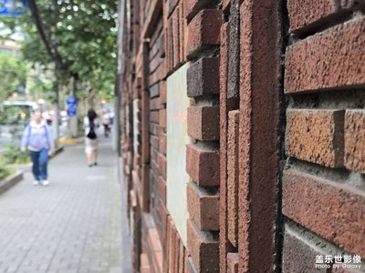 去公司必经的路