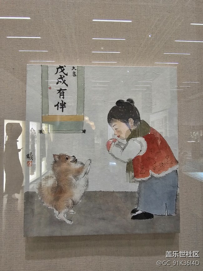 【 粽夏童趣】童年回想