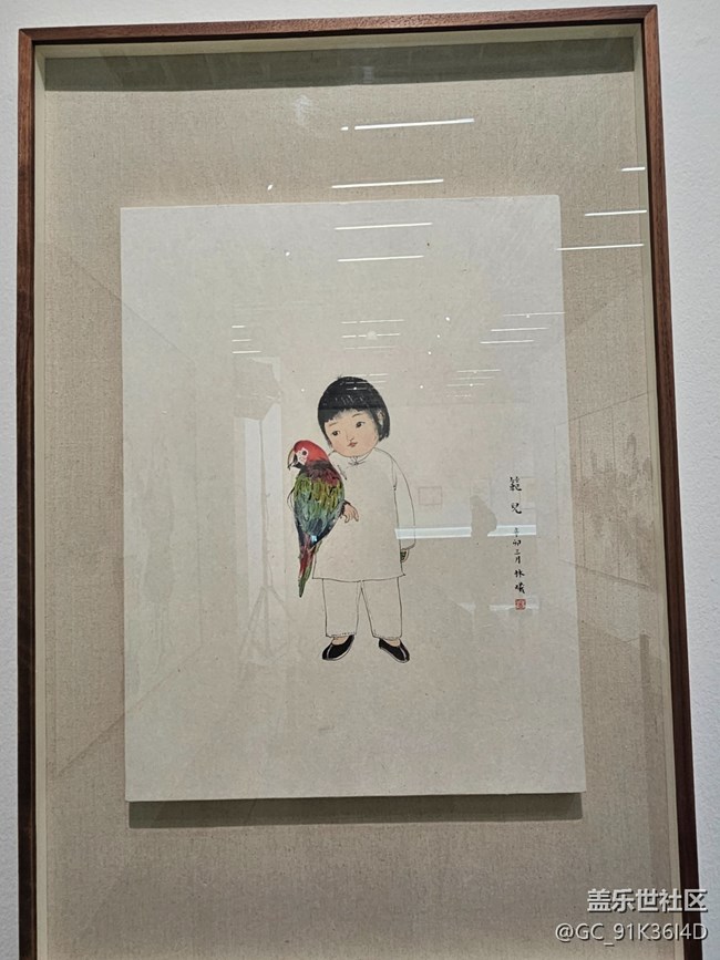 【 粽夏童趣】小时候