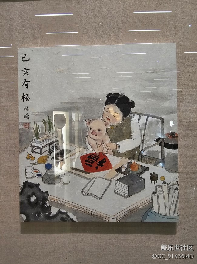 【 粽夏童趣】童年回想