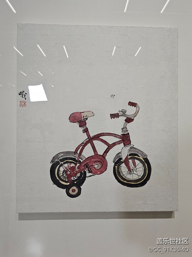 【 粽夏童趣】童年的我