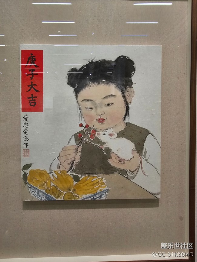 【 粽夏童趣】童年回想