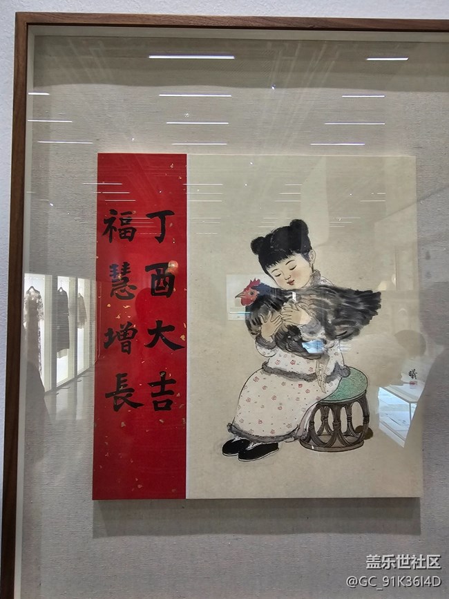 【 粽夏童趣】童年回想