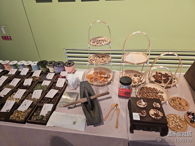 【 粽夏童趣】端午识药