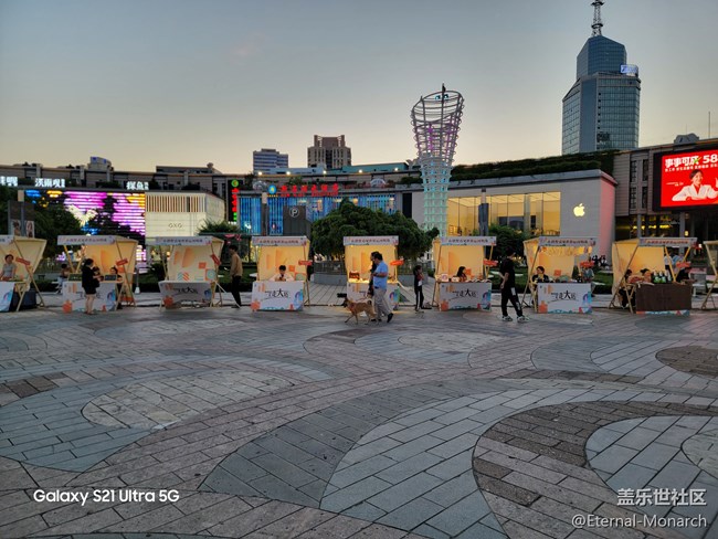 【端午童行记】主题集市