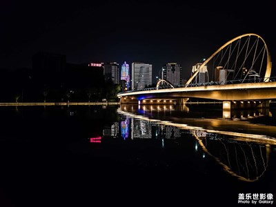 蝶桥夜景
