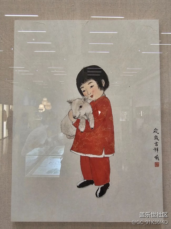 【 粽夏童趣】无忧童年