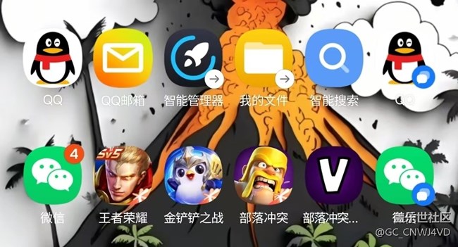 编辑弹出式应用程序没有勾选应用分身的选择