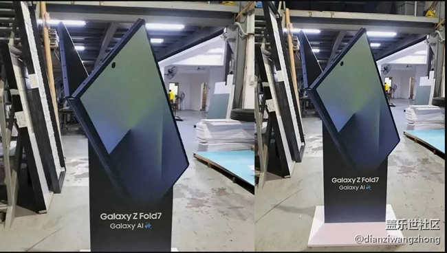 三星 Galaxy Z Fold 7 曝光：纤薄外形和摄像头凸起
