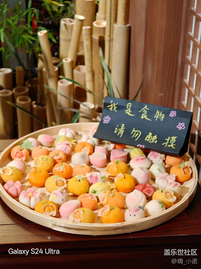 邂逅闽南幻境，用三星定格光影魅力