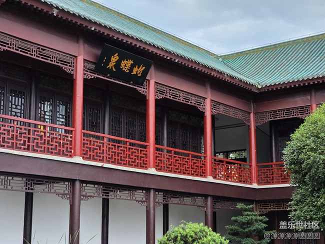 龟山一日,江城千年 龟山一日,江城千年